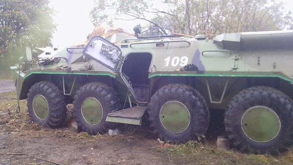 DPR Militia Captured Ukrainian Military Equipment around Belaya Kamenka