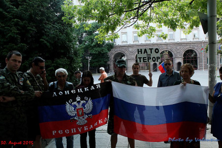 The weekly protests against NATO continue in Bulgaria