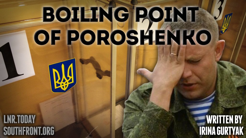Boiling point of Poroshenko