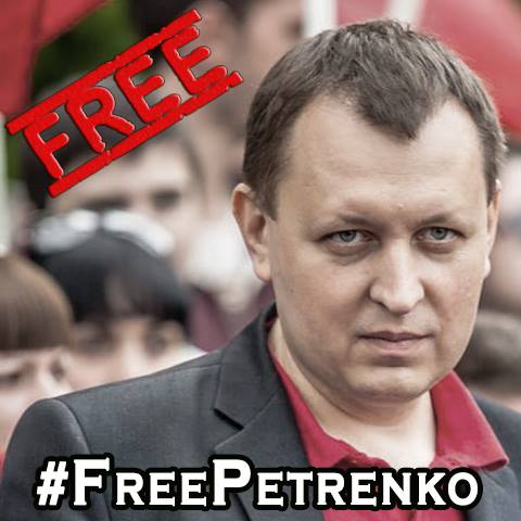 Petrenko Was Arrested Because He had No American "Roof”
