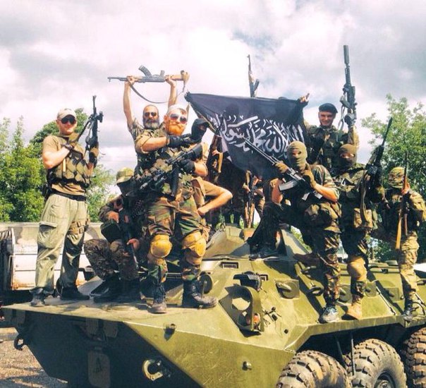 Supporter of "ISIS" from pro-Kiev Battalion "Tornado" Has Been Detained in Ukraine