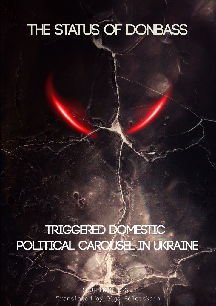 Donbass