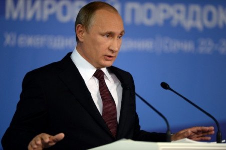 Photograph from Valdai club website