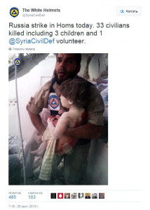 US-Funded NGO in Syria Uses Old Photo to Claim Civilian Death in Russian Airstrikes