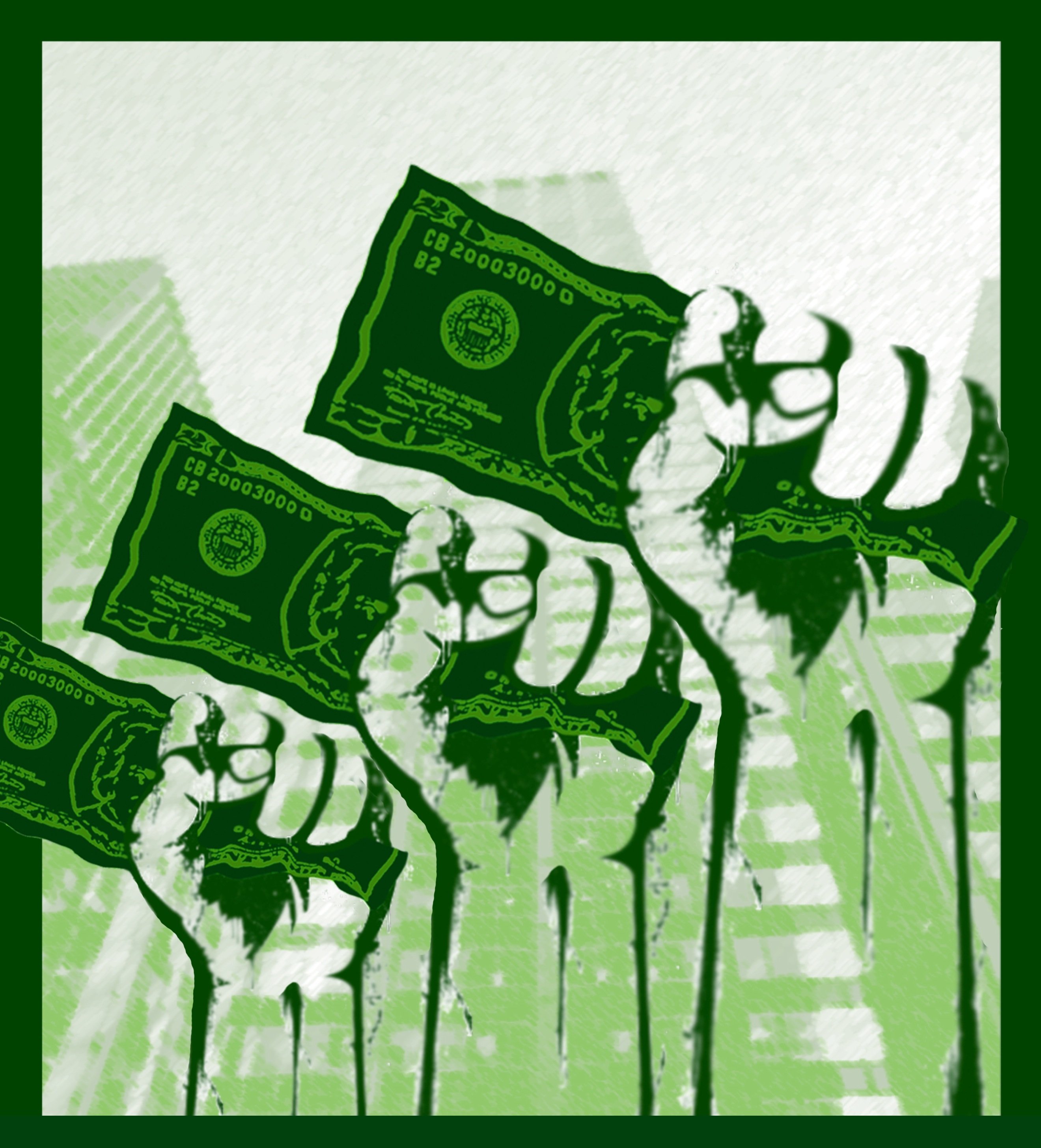 propaganda_25