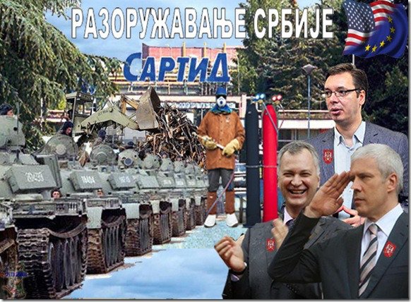 Image: http://www.koreni.rs/pucanje-corcima/