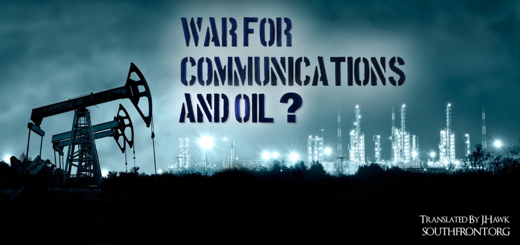 нефть 2.10