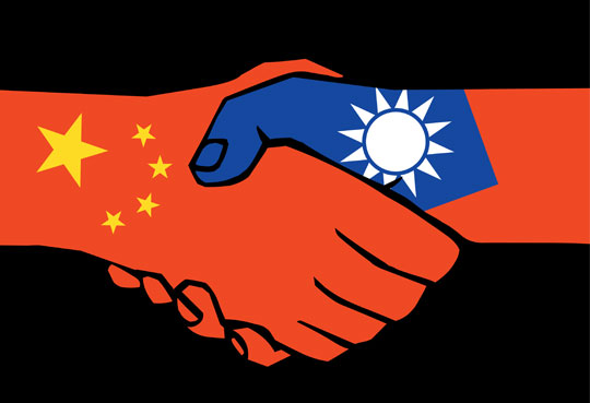 The leaders of China and Taiwan in a historic meeting