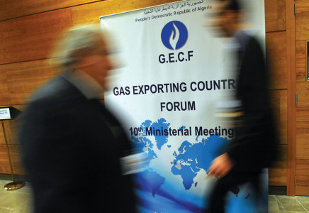 Azerbaijan’s GECF membership