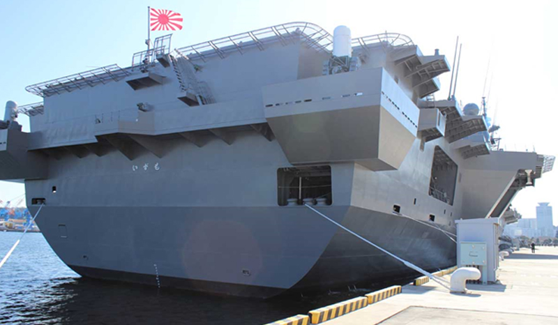 Military Analysis: The Japanese Maritime Self Defense Forces