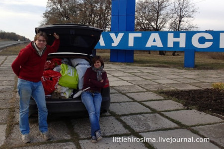 Donbass Humanitarian Aid, part 10