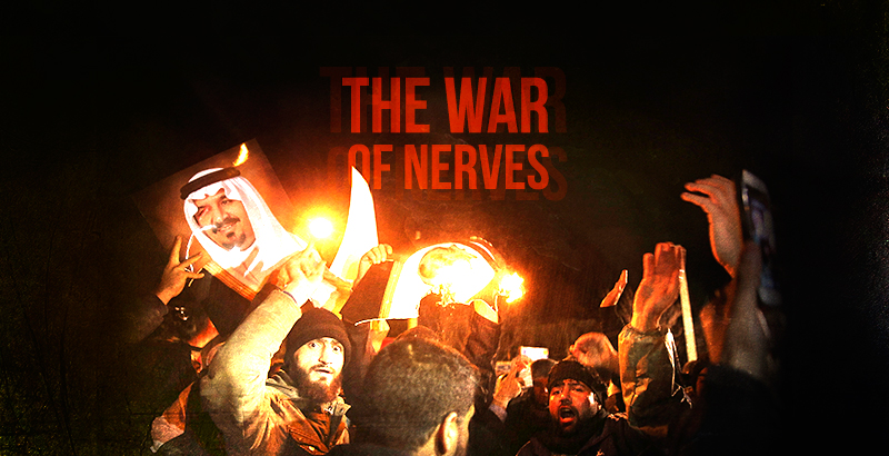 Saudi Arabia vs. Iran: The War of Nerves