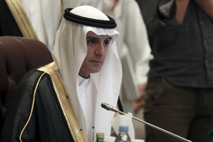 URGENT: Saudi Arabia cuts all diplomatic ties with Iran