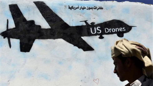 Yemeni Al-Qaeda leader killed by drone strike