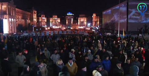 A new Maidan launched in Kiev [Live Feeds]