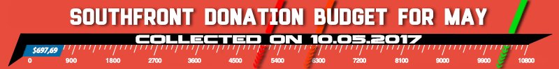 donate_10_05_17