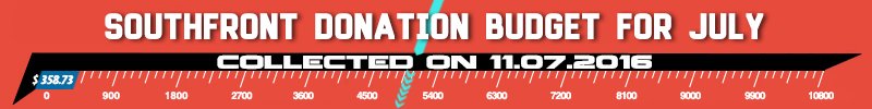 donate_11_07_16