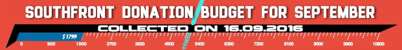 donate_16_09_16