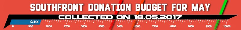 donate_18_05_17