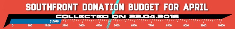 donate_22_04_16