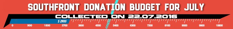 donate_22_07_16