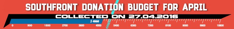 donate_27_04_16