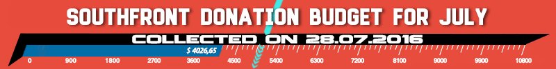 donate_28_07_16