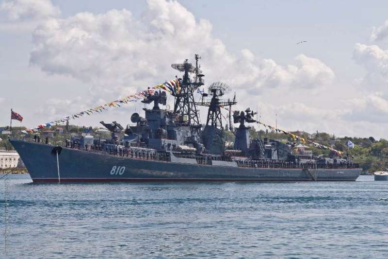 destroyer-smetlivy