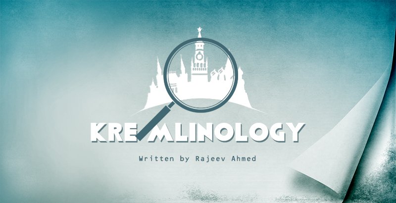 Kremlinology