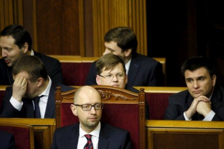 verkhovnaya-rada-ne-583-4479806