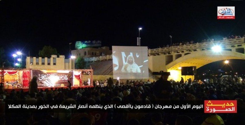 4-Ansar-al-Sharia-event-Khalid-al-Batarfi-2-768x432