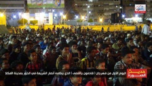5-Ansar-al-Sharia-event-768x432