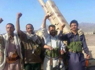 yemenis