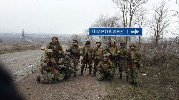 Ukrainian soldiers are at Shirokino