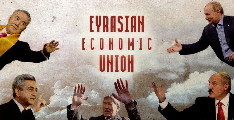 Eurasian-Economic-Union