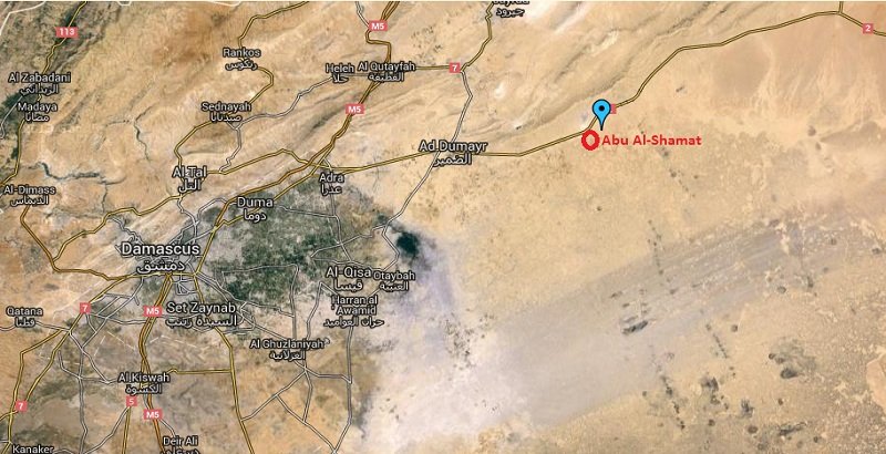 abu al shamat syria