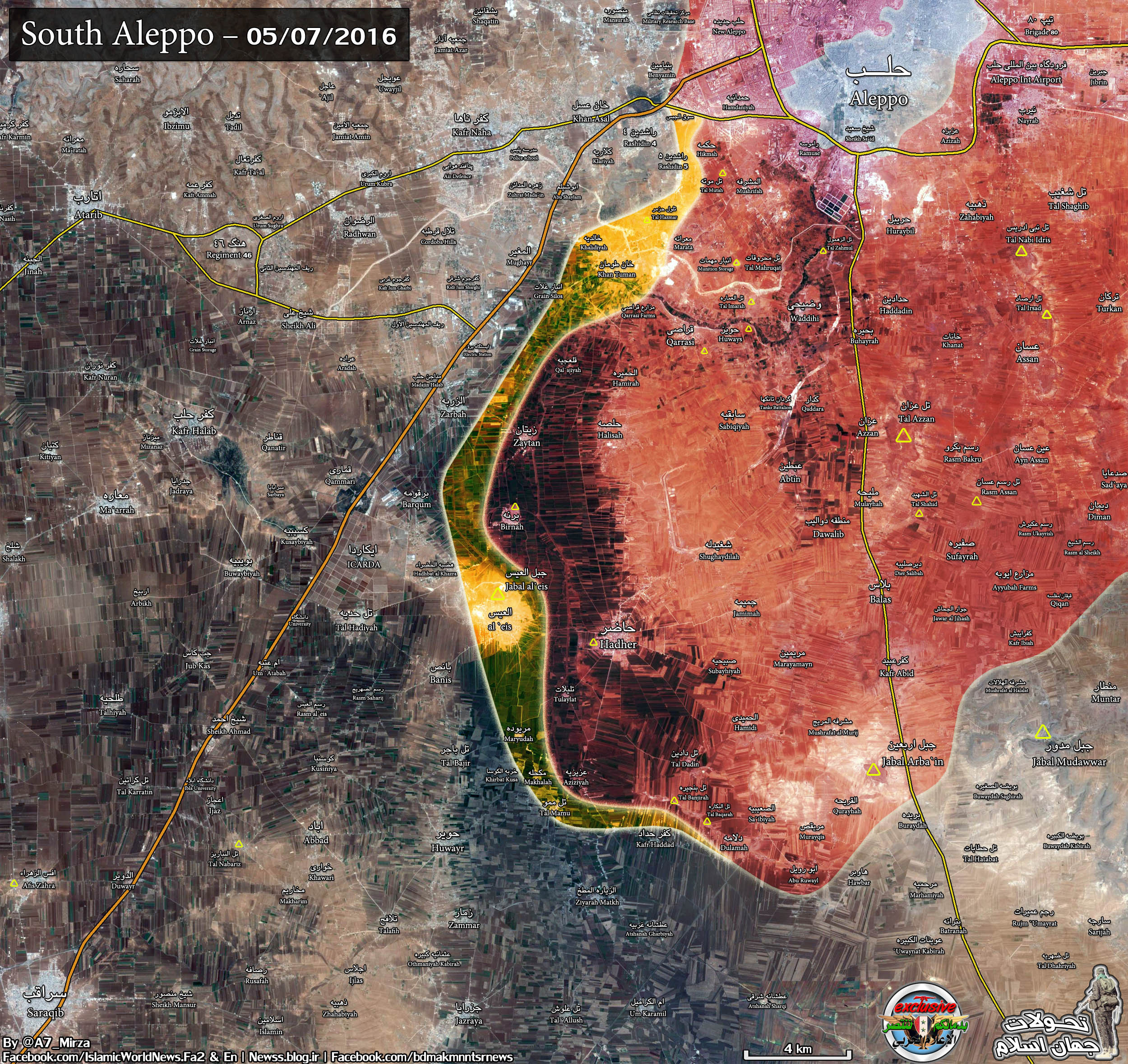 Syria: Heavy Clashes near Khan Touman in Aleppo Province