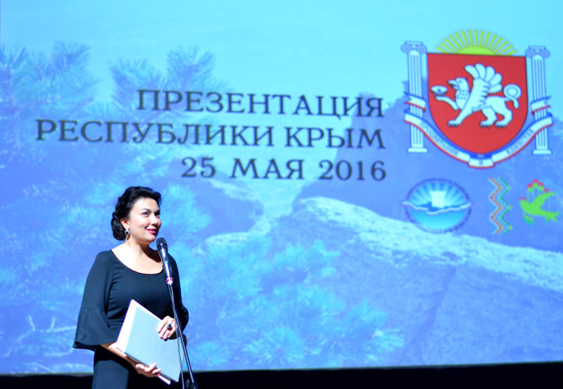 Crimea Presented its cultural, touristic and investment potential in Bulgaria