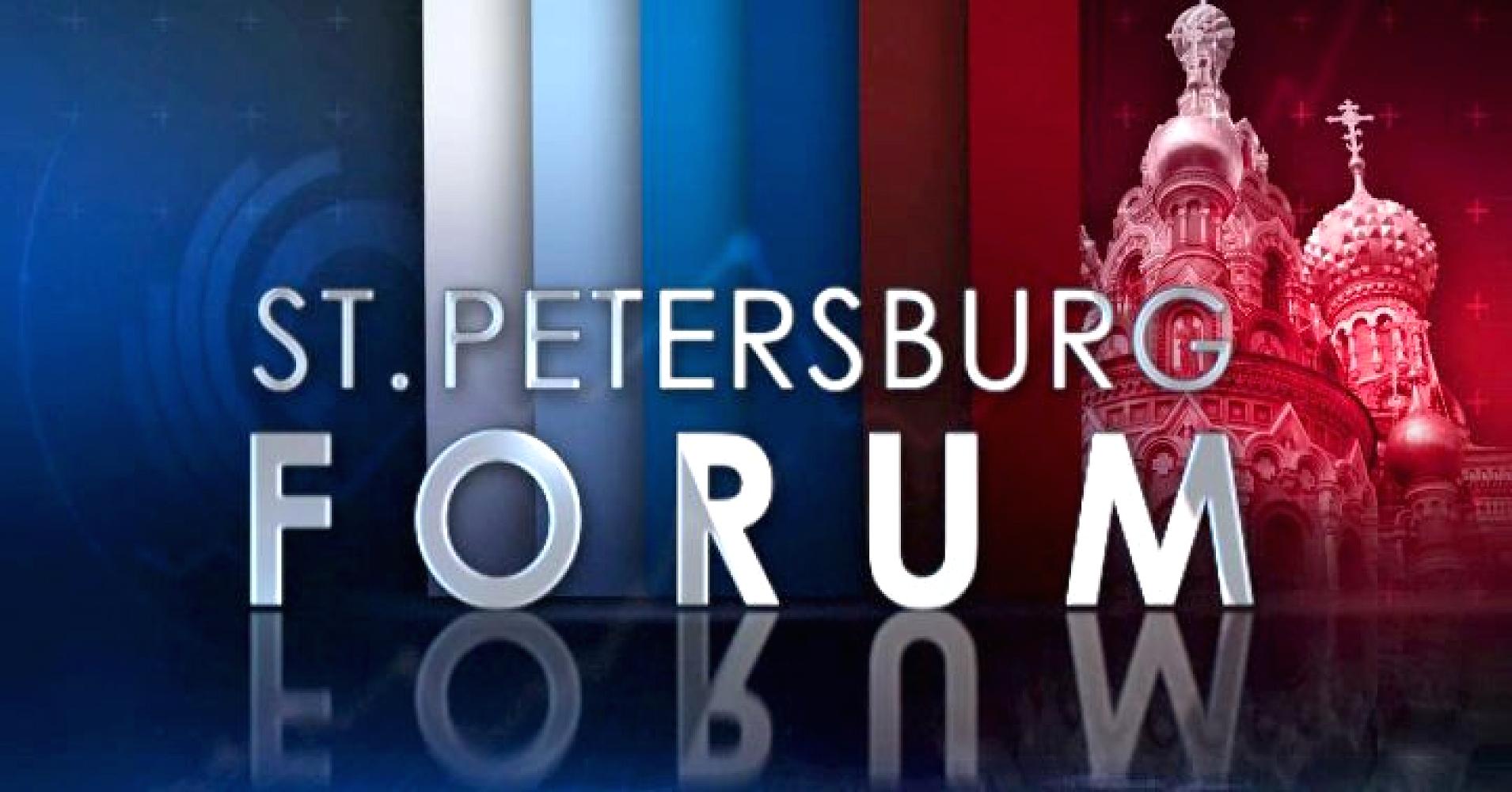 100813208-St Petersburg Forum OPEN 01.1910x1000