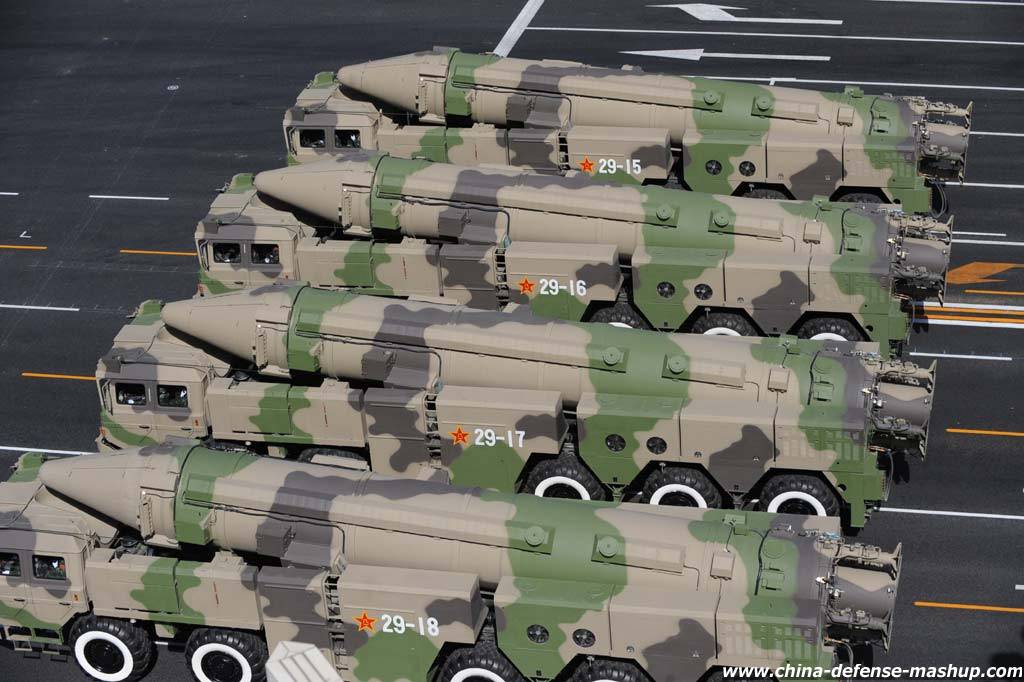 Chinese DF-21