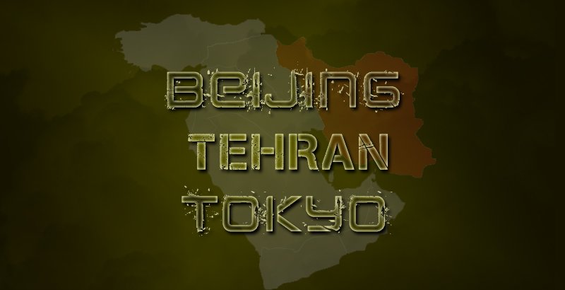 Tehran-Beijing-Tokyo 2