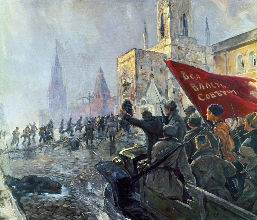 The October Revolution
