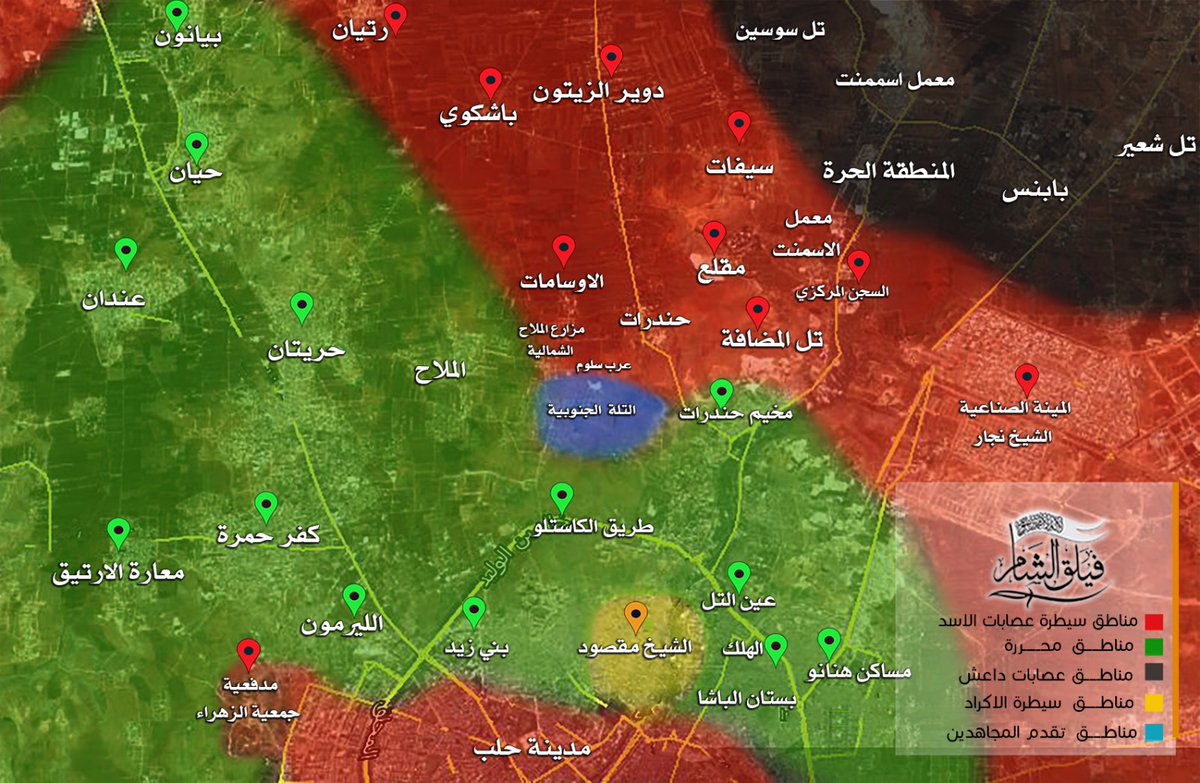Heavy Clashes for Castello Road, Aleppo City (Video, Map)