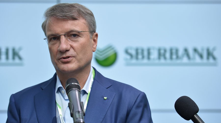 CEO, Chairman of the Executive Board of Sberbank Herman Gref. © Ramil Sitdikov