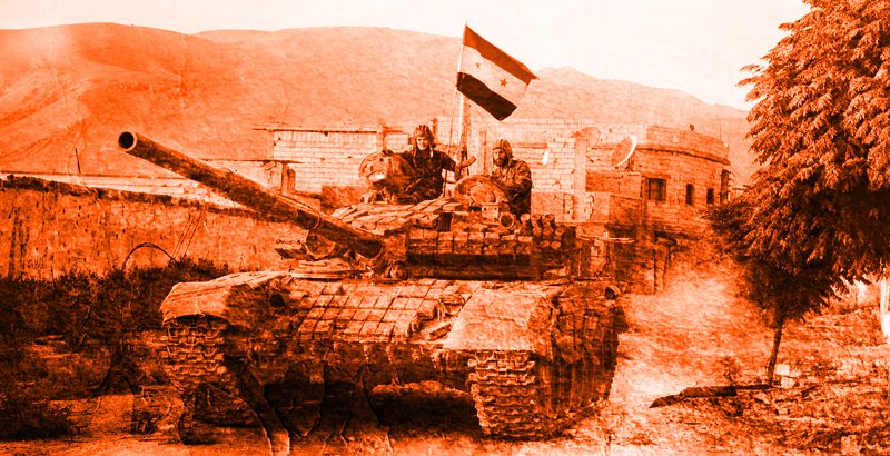 Syrian_Army_tank