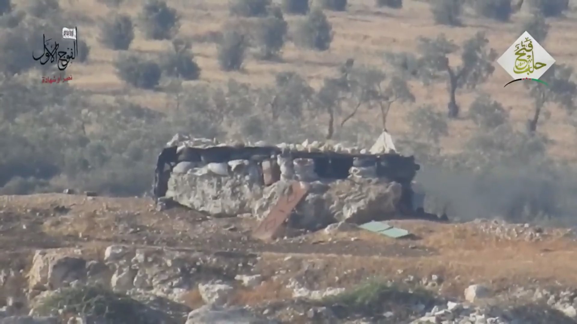 TOW_GunBunker_FSA
