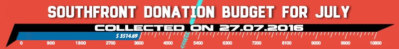 donate_27_07_16