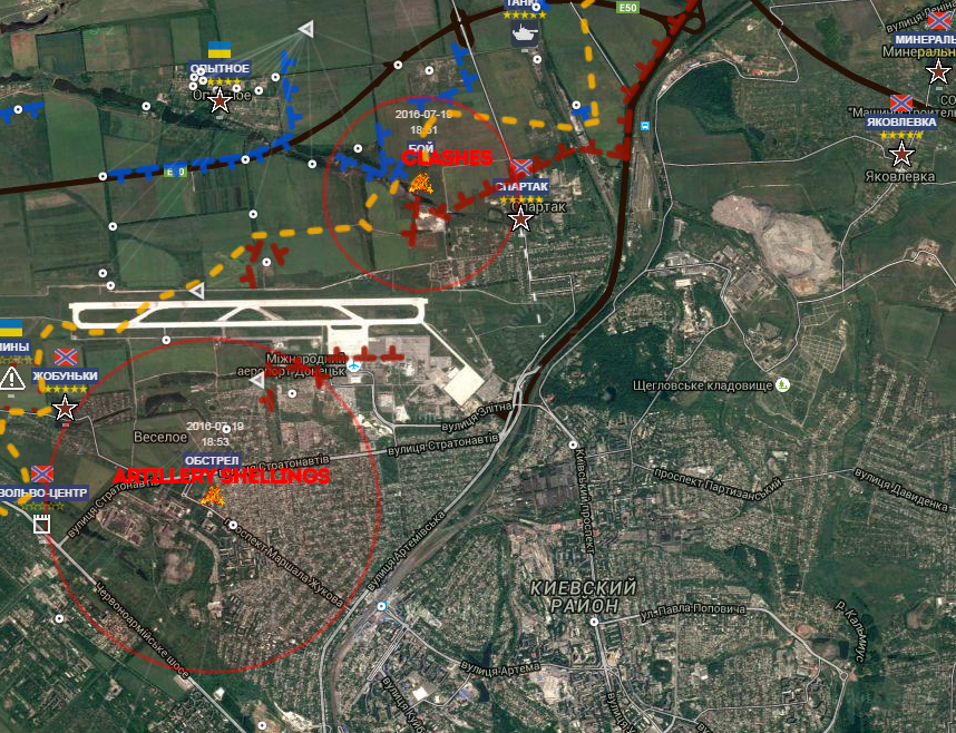 7 More Ukrainian Soldiers Die in Fighting in Donetsk