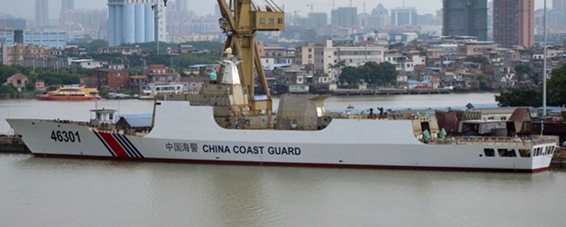 The newest CCG Cutter based on the Type 054A FFG. The first of how many?