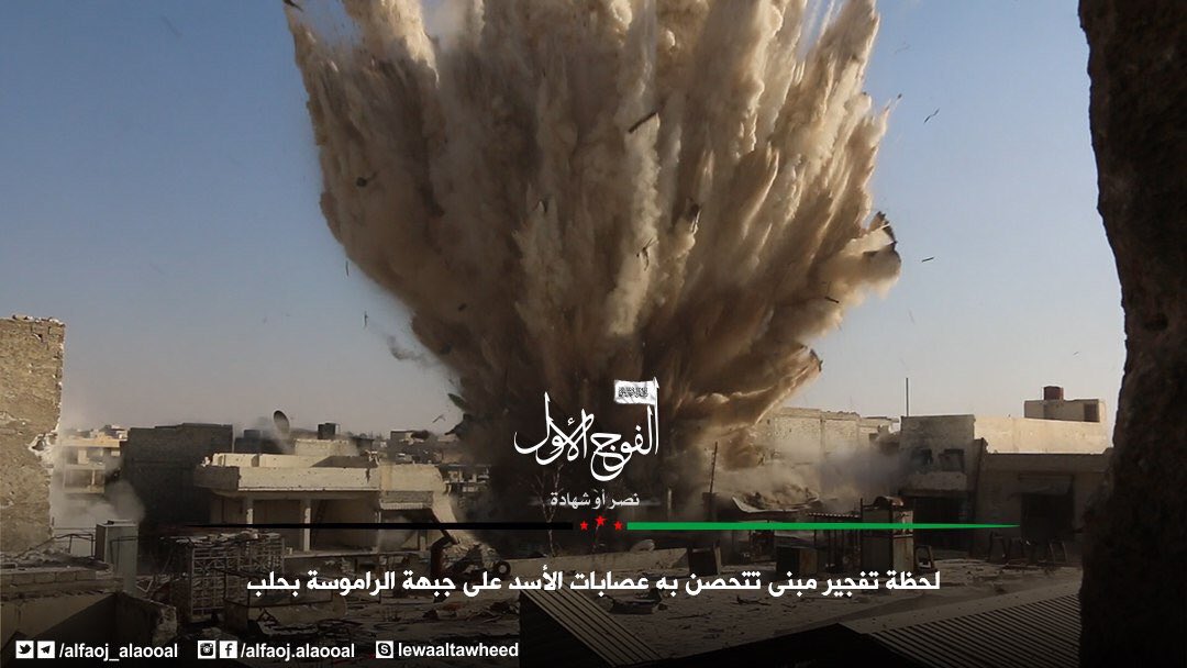 FSA 1st Regiment Used Tunnel Bomb in Ramousah District of Aleppo City (Video)